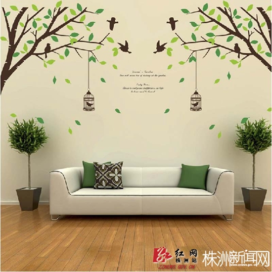 手机壁纸时尚（时尚手机壁纸）,手机壁纸时尚（时尚手机壁纸）,第1张