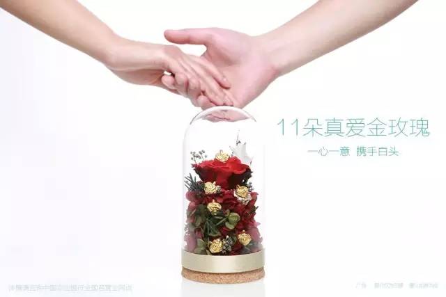 唯美花语短句，让你的爱意绽放,唯美花语短句，让你的爱意绽放,第3张