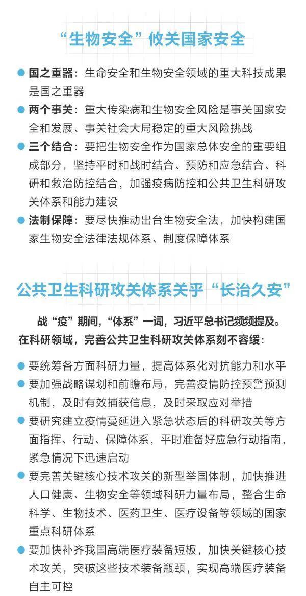 全屋定制家具合同（签订全屋定制家具合同的注意事项）,全屋定制家具合同（签订全屋定制家具合同的注意事项）,第3张