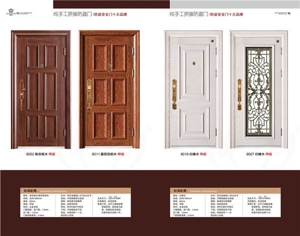 夏凉被选什么材质最透气舒适？,夏凉被选什么材质最透气舒适？,第2张