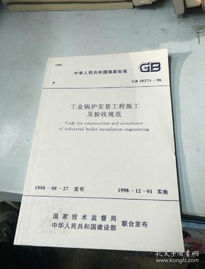 国内除甲醛最好的品牌推荐及使用方法,国内除甲醛最好的品牌推荐及使用方法,第1张
