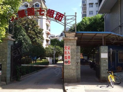 女生手工爱好者必看如何制作可爱又实用的手工小物件？,女生手工爱好者必看如何制作可爱又实用的手工小物件？,第1张