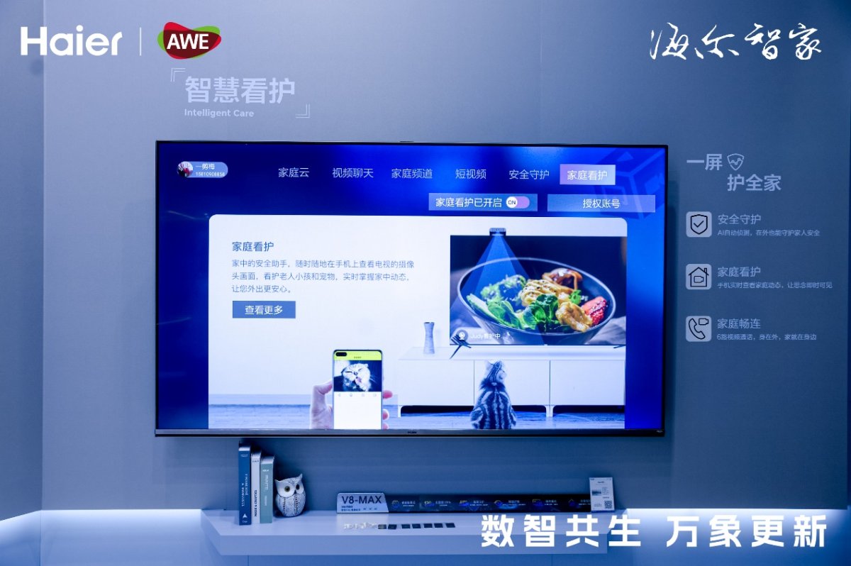 多功能吸尘器推荐及使用技巧（打造舒适家居必备神器）,多功能吸尘器推荐及使用技巧（打造舒适家居必备神器）,第1张