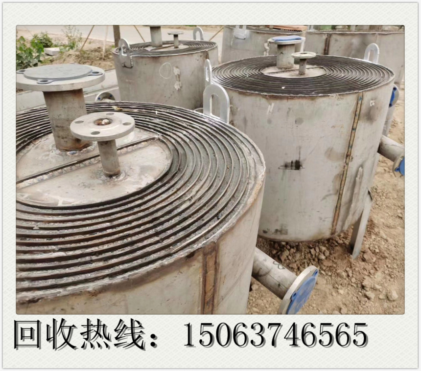 如何查询TCL官方认证的维修点,如何查询TCL官方认证的维修点,第1张