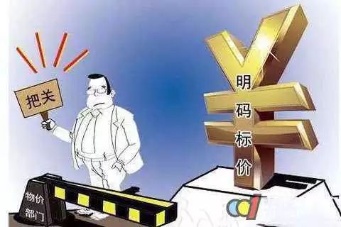 合肥建材市场调查报告市场现状与趋势分析,合肥建材市场调查报告市场现状与趋势分析,第2张