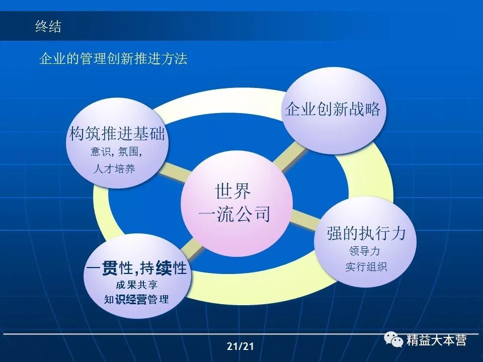 地面漆图片让你的家装焕然一新的必备神器,地面漆图片让你的家装焕然一新的必备神器,第1张