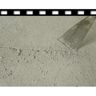 厂房地面用什么材料耐磨（选择最适合的地面材料）,厂房地面用什么材料耐磨（选择最适合的地面材料）,第1张