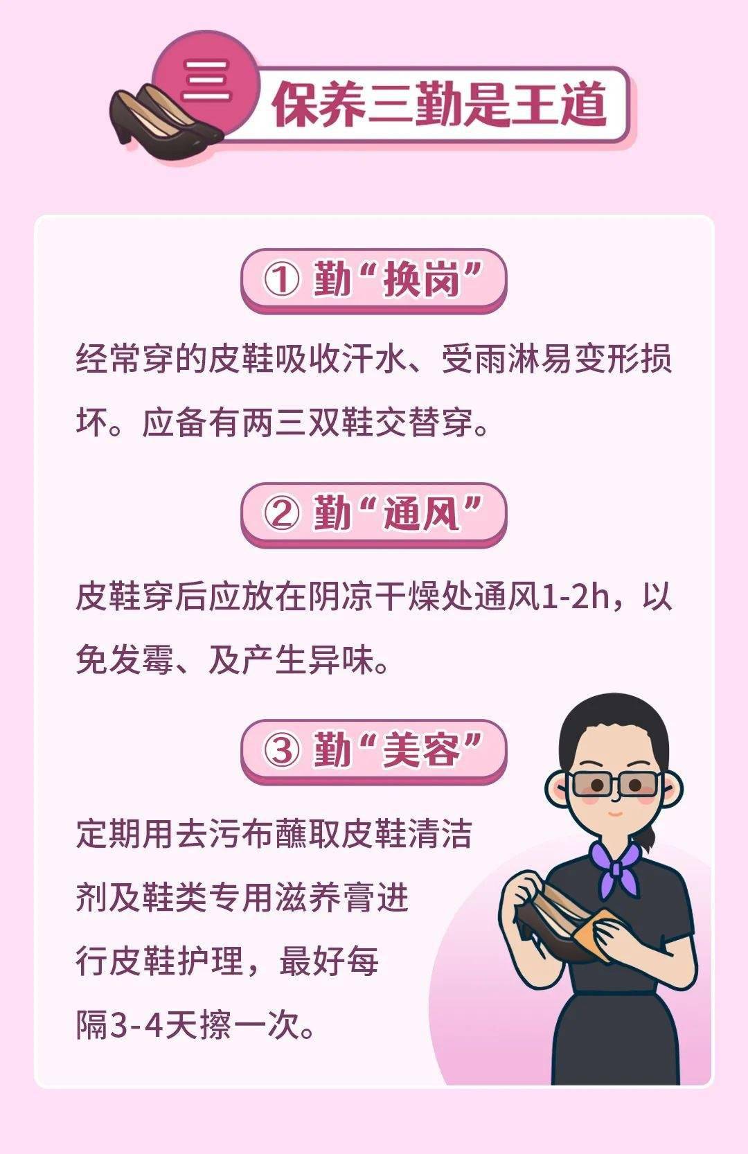 哪个品牌床垫质量最好？睡眠质量提升，让你焕发精神,哪个品牌床垫质量最好？睡眠质量提升，让你焕发精神,第3张