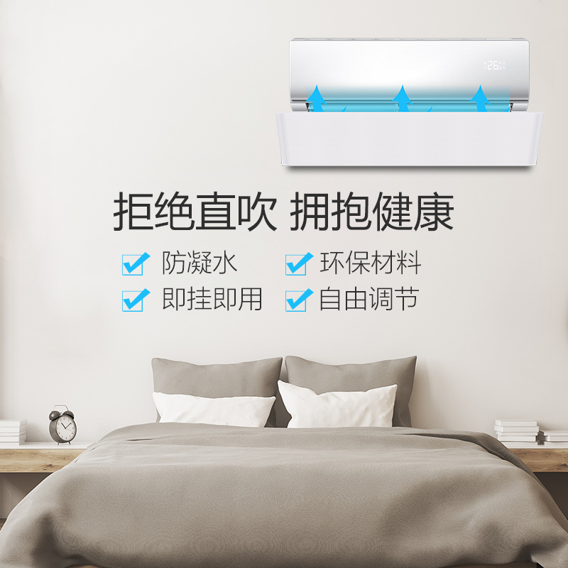 吸顶空调让你的夏日清凉无比,吸顶空调让你的夏日清凉无比,第2张