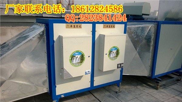 华太油烟机型号价格表（全面解析华太油烟机型号及价格）,华太油烟机型号价格表（全面解析华太油烟机型号及价格）,第2张