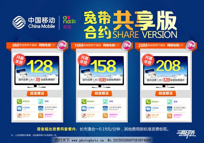 大理石与人造石的区别详解,大理石与人造石的区别详解,第2张