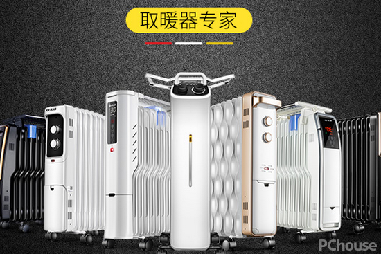 五福临门十字绣图纸图样分享，手绘精美，让您轻松绣出美丽作品,五福临门十字绣图纸图样分享，手绘精美，让您轻松绣出美丽作品,第2张