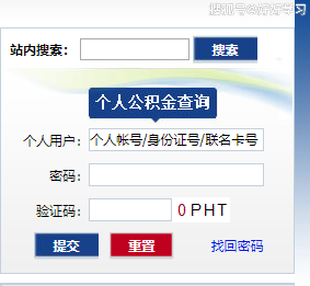 墙面贴纸装饰，让你的家变成设计师的作品,墙面贴纸装饰，让你的家变成设计师的作品,第1张