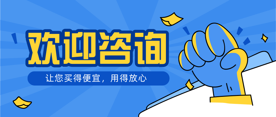 壁纸多多（打造个性化家居装饰）,壁纸多多（打造个性化家居装饰）,第2张