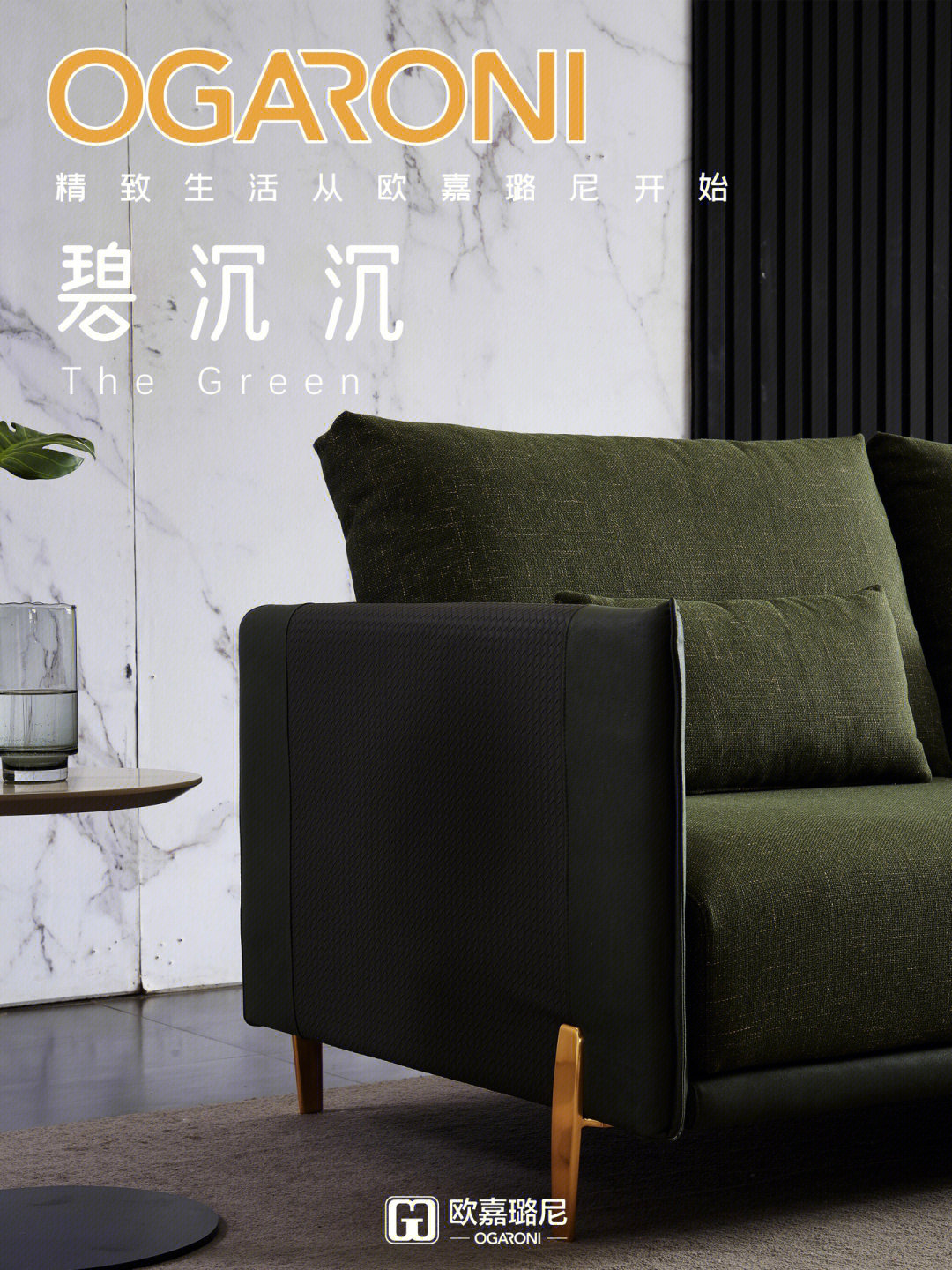 圣奥家具官网购买家具的攻略,圣奥家具官网购买家具的攻略,第2张