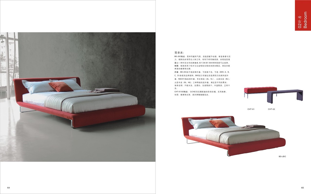 博洛尼与欧派家具品牌的比较分析,博洛尼与欧派家具品牌的比较分析,第1张