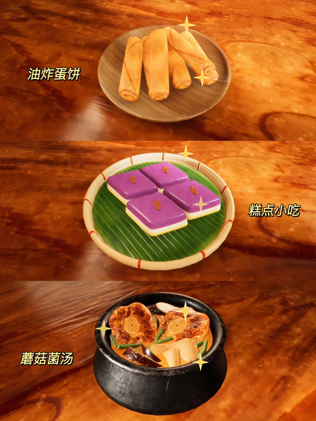 厨房单槽好还是双槽好？其实，你男朋友也嫌你不会做饭,厨房单槽好还是双槽好？其实，你男朋友也嫌你不会做饭,第2张