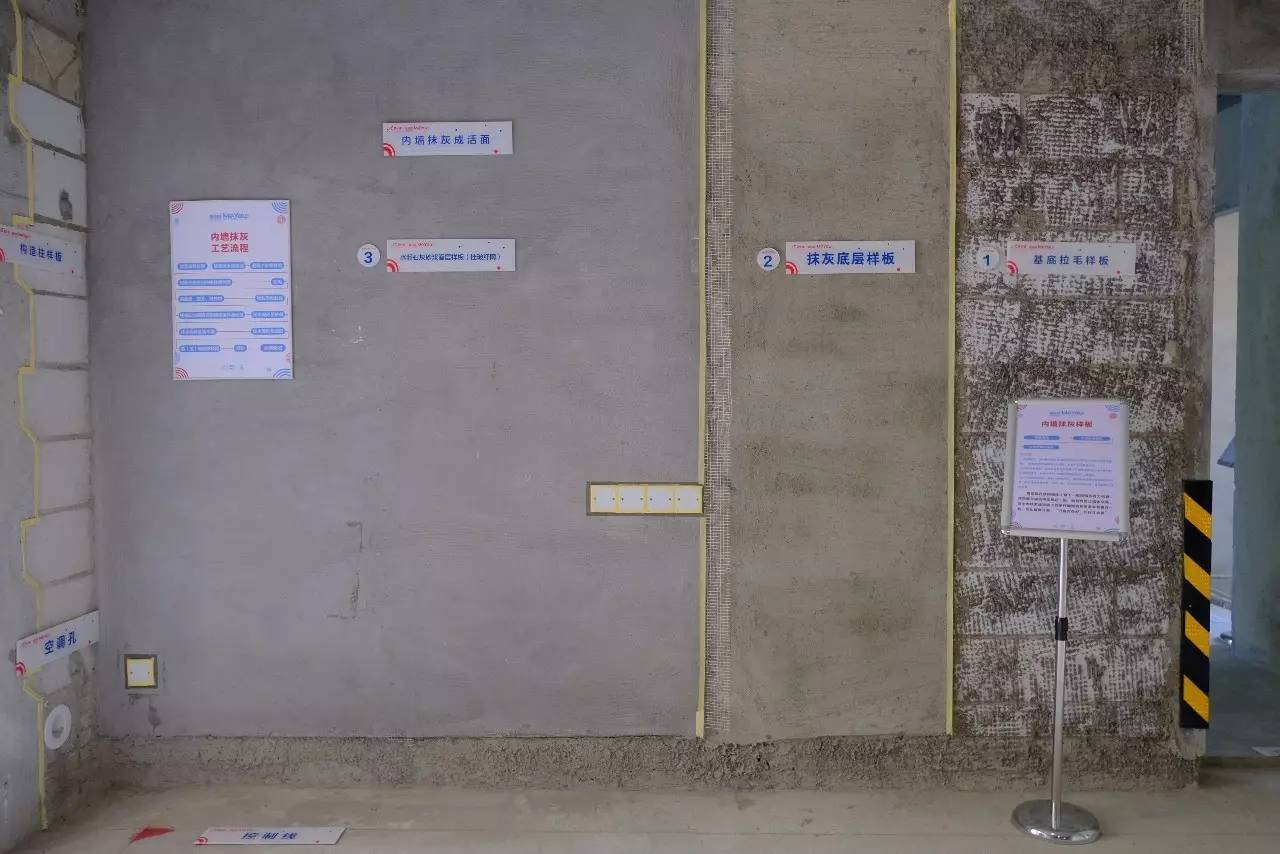 地暖管怎么铺设视频从小白到专业人士，一步步教你如何铺设地暖管,地暖管怎么铺设视频从小白到专业人士，一步步教你如何铺设地暖管,第2张