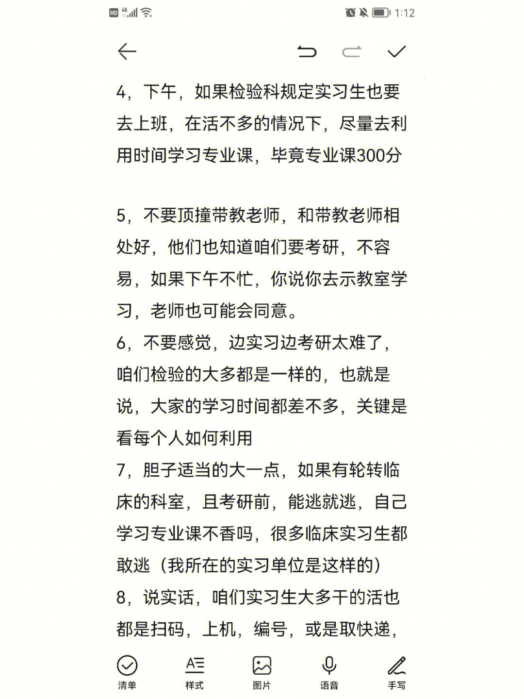 墙面装修新选择墙纸与墙布的比较,墙面装修新选择墙纸与墙布的比较,第1张