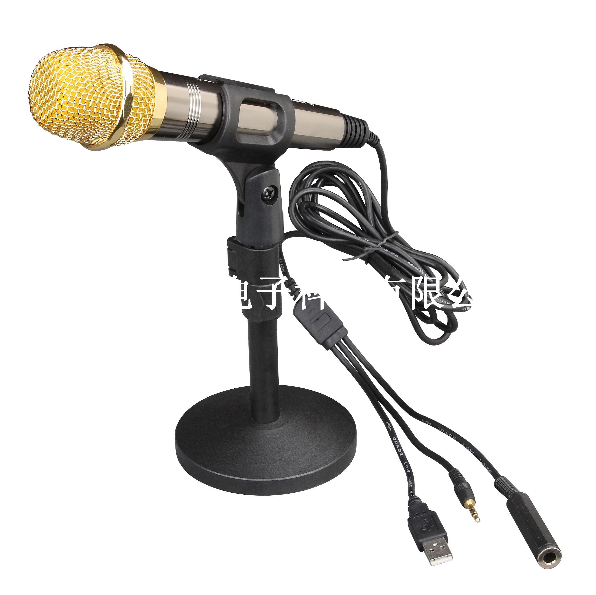 电容式麦克风和动圈式有什么区别（电容麦克风和动圈麦克风哪一种好喝区别）,电容式麦克风和动圈式有什么区别（电容麦克风和动圈麦克风哪一种好喝区别）,第1张