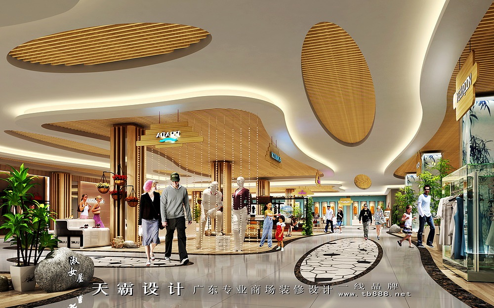 南京阔达装饰打造你的家居梦想，让未来与你同在,南京阔达装饰打造你的家居梦想，让未来与你同在,第2张