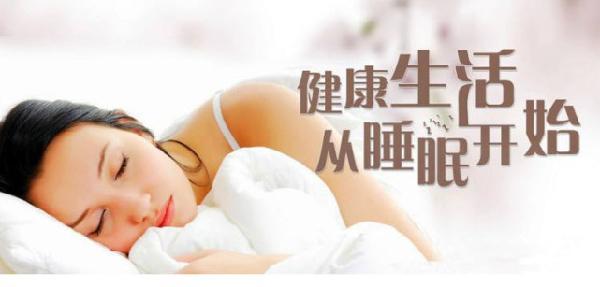 口碑最好的床垫品牌推荐（真正舒适的床垫必须要有这些特点）,口碑最好的床垫品牌推荐（真正舒适的床垫必须要有这些特点）,第1张