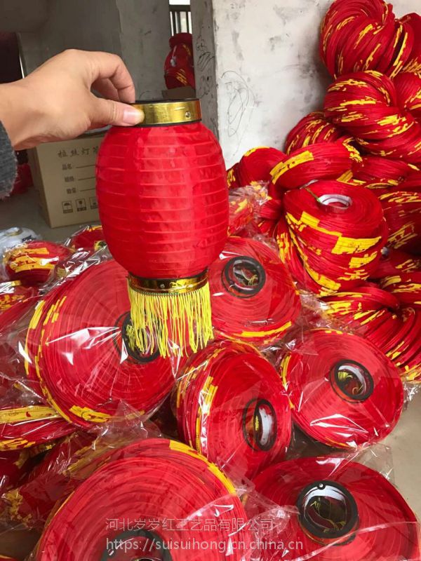 地灯笼草的功效与作用详解,地灯笼草的功效与作用详解,第2张