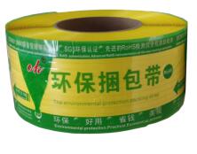 墙体材料的发展趋势有哪些值得关注的方向？,墙体材料的发展趋势有哪些值得关注的方向？,第2张