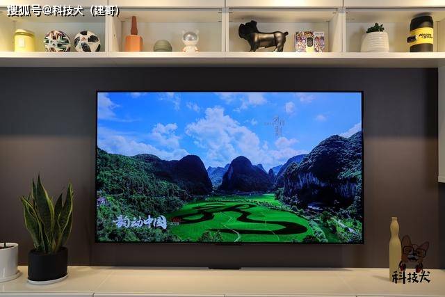 创维电视价格大全，让你轻松选购心仪之物,创维电视价格大全，让你轻松选购心仪之物,第2张