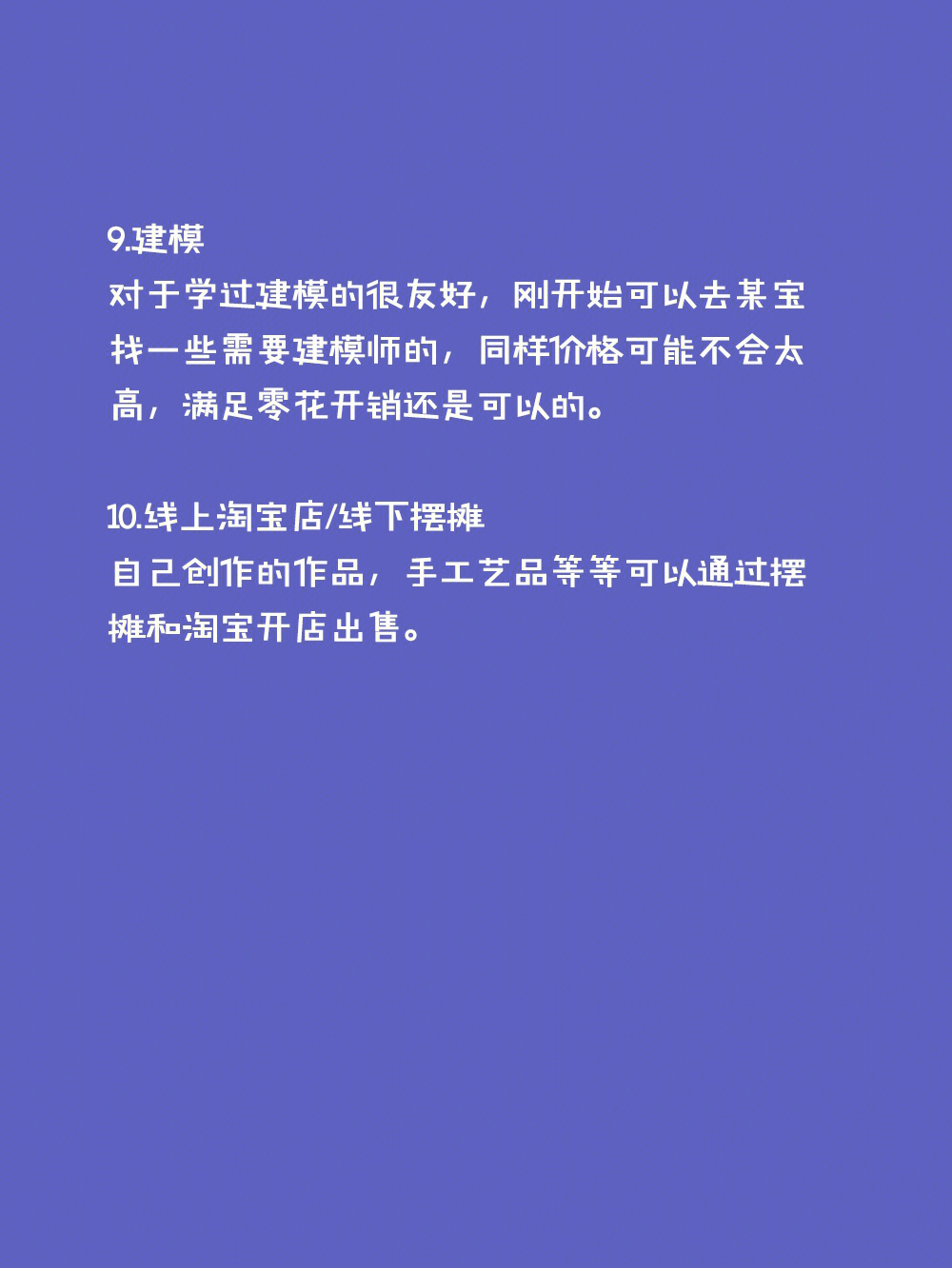 单身公寓装修报价预算表，如何省钱又美观？（详细分析装修费用和设计技巧）,单身公寓装修报价预算表，如何省钱又美观？（详细分析装修费用和设计技巧）,第1张