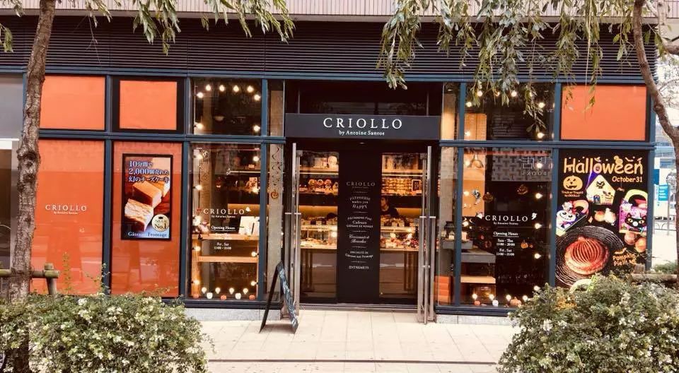 咖啡店设计理念分享（从空间到氛围，打造独具特色的咖啡馆）,咖啡店设计理念分享（从空间到氛围，打造独具特色的咖啡馆）,第2张