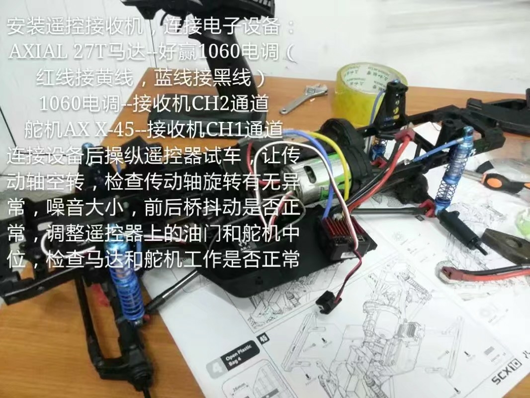 吊顶龙骨结构图（详解吊顶龙骨的组装方法）,吊顶龙骨结构图（详解吊顶龙骨的组装方法）,第1张