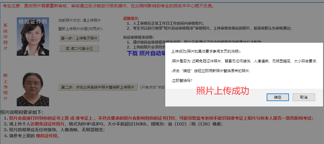 内墙砖空鼓怎么处理？专业技巧来帮你解决,内墙砖空鼓怎么处理？专业技巧来帮你解决,第2张