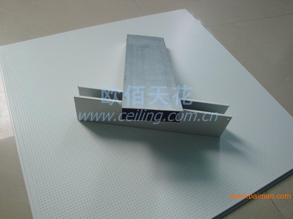 全屋净水有必要吗？为什么你的家庭健康需要它,全屋净水有必要吗？为什么你的家庭健康需要它,第1张