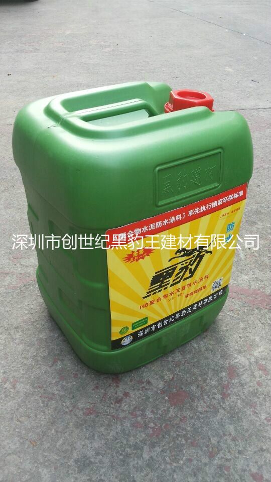 墙布和乳胶漆哪个更环保？科学解读告诉你答案,墙布和乳胶漆哪个更环保？科学解读告诉你答案,第2张