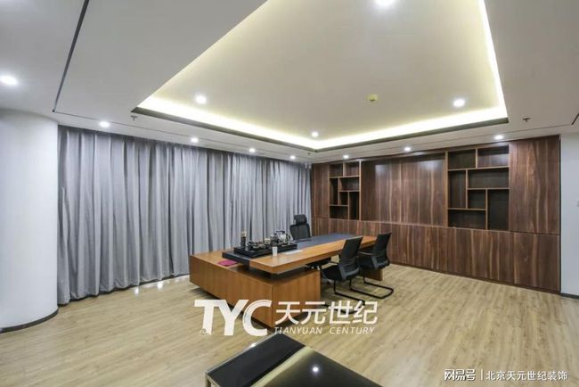 1亩地的长宽是多少米？,1亩地的长宽是多少米？,第1张