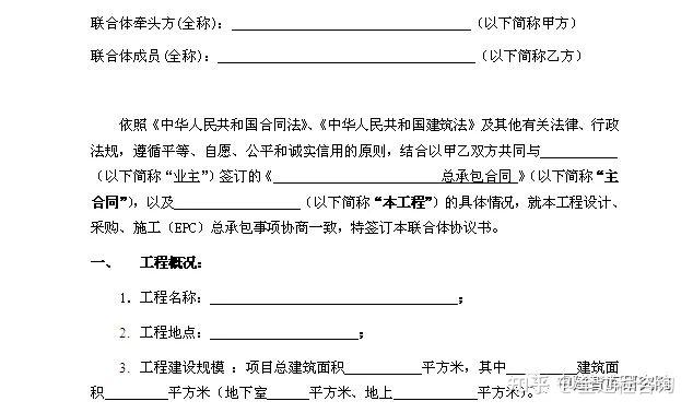 网络机柜图片（网络机柜图片大全）,网络机柜图片（网络机柜图片大全）,第2张