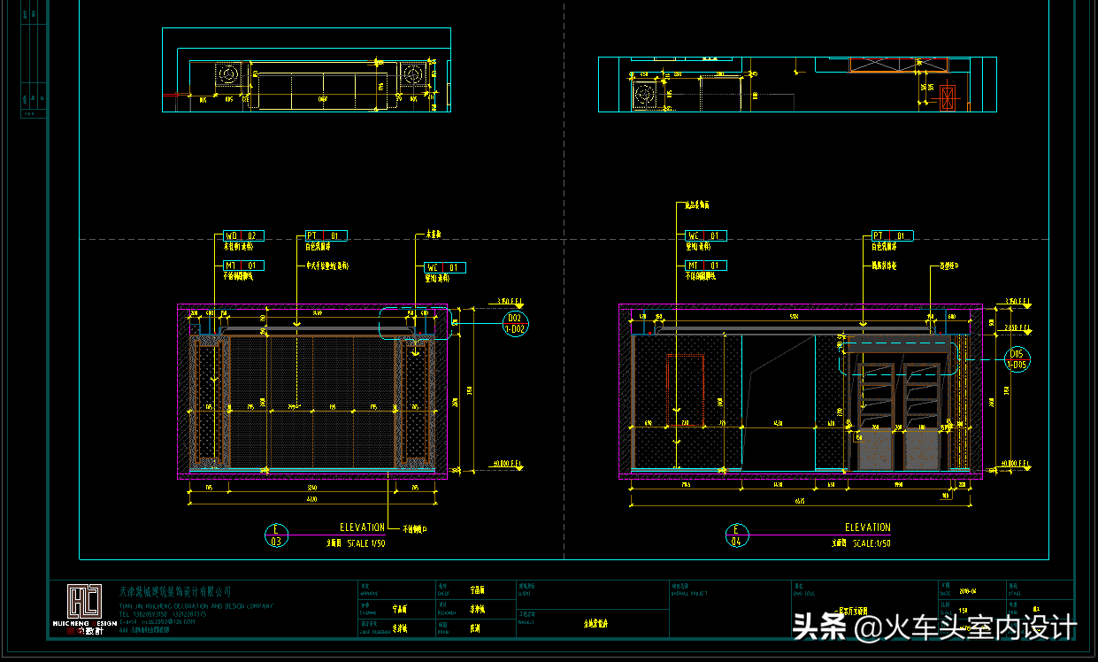 农村自建房子设计图纸怎么画？,农村自建房子设计图纸怎么画？,第2张