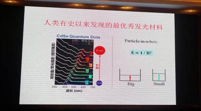 创维4k电视是真正的创维品牌吗？,创维4k电视是真正的创维品牌吗？,第2张