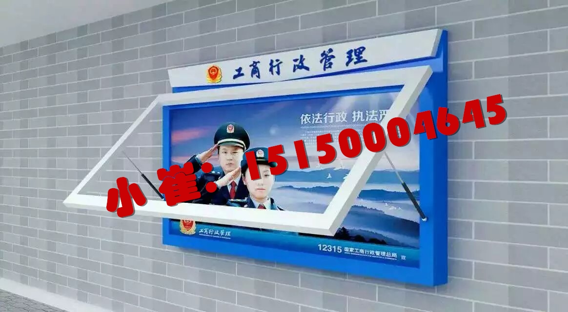 吸塑灯箱（打造高品质广告宣传利器）,吸塑灯箱（打造高品质广告宣传利器）,第2张