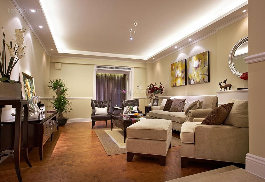 房子装修风水对健康的影响（房子装修风水问题）,房子装修风水对健康的影响（房子装修风水问题）,第1张