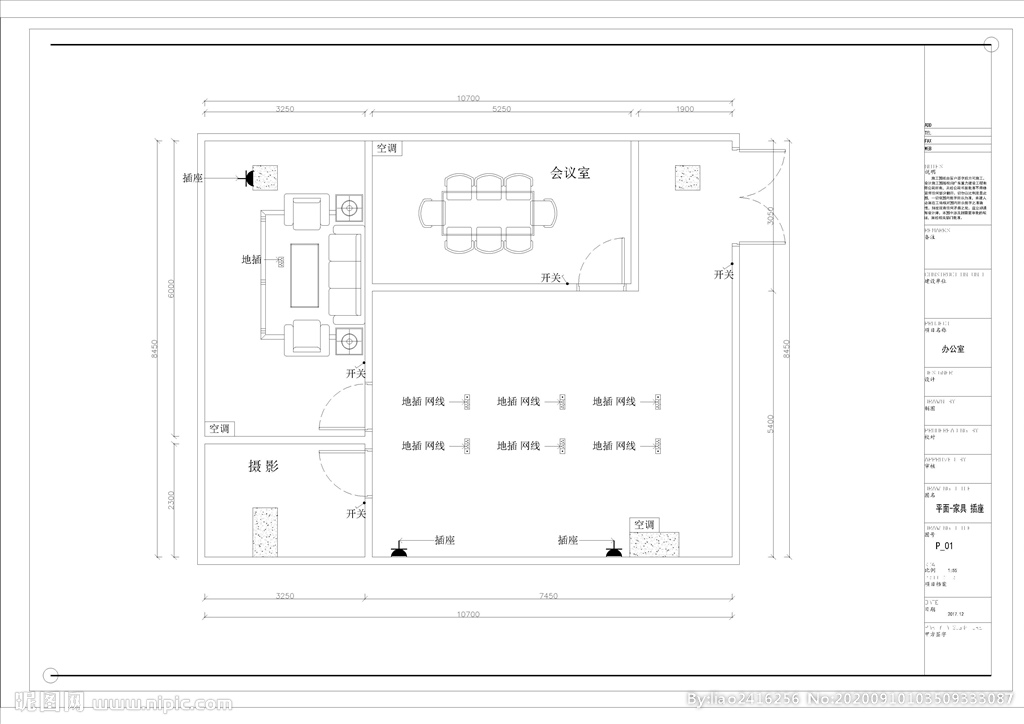 哪个品牌的烤箱最受欢迎？实测告诉你答案,哪个品牌的烤箱最受欢迎？实测告诉你答案,第1张
