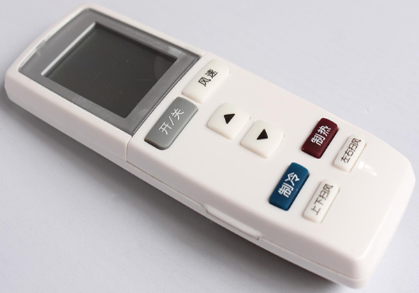 多功能空调遥控器怎么配对（详解空调遥控器配对步骤）,多功能空调遥控器怎么配对（详解空调遥控器配对步骤）,第2张