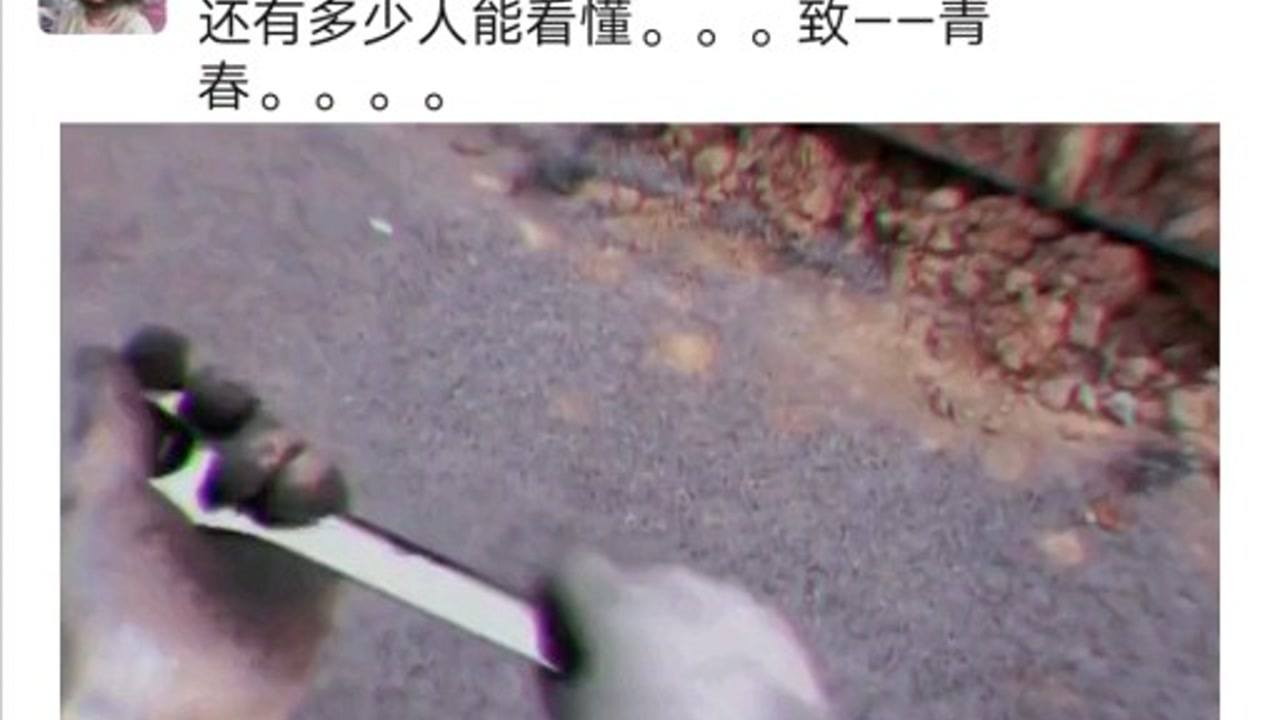 中埋式止水带的特点及应用场景分析,中埋式止水带的特点及应用场景分析,第1张