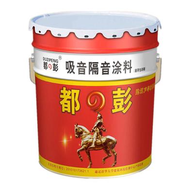外墙涂料价格多少钱?市面上有哪些优质涂料推荐?,第2张 外墙涂料价格多少钱?市面上有哪些优质涂料推荐?,外墙涂料价格多少钱?市面上有哪些优质涂料推荐?,第2张