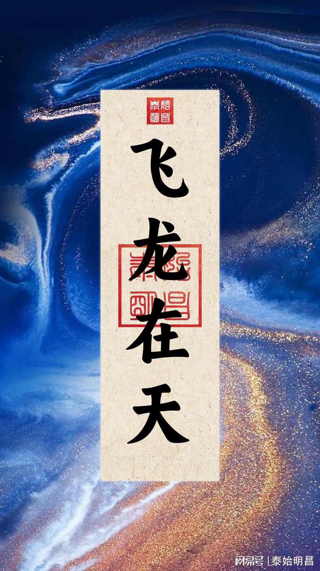 天地锁是什么？一个神秘的传说背后隐藏着的真相,天地锁是什么？一个神秘的传说背后隐藏着的真相,第2张