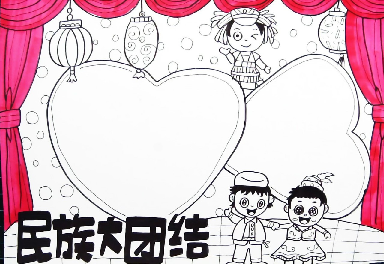 墙面绘画图片大全简单易学（适合零基础入门）,墙面绘画图片大全简单易学（适合零基础入门）,第2张