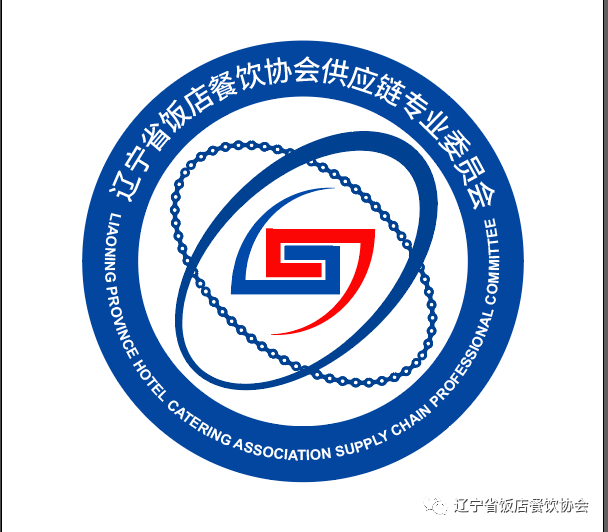 中国家具协会的使命与愿景,中国家具协会的使命与愿景,第2张