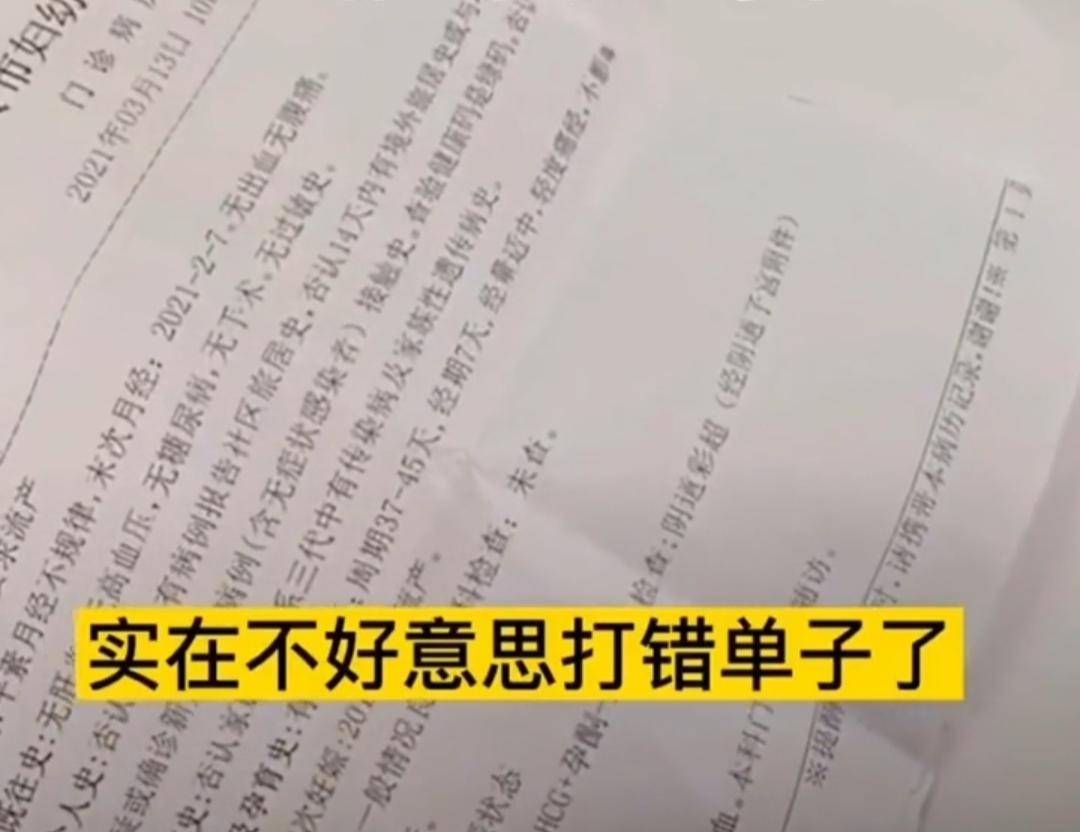 专卖店装修验收标准，必须注意的6个细节问题,专卖店装修验收标准，必须注意的6个细节问题,第2张