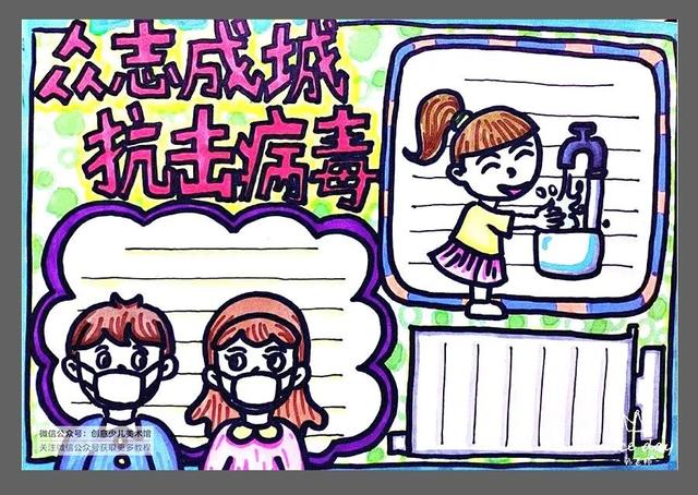 墙面手绘画的创作技巧及实战分享（让你的家变成艺术品）,墙面手绘画的创作技巧及实战分享（让你的家变成艺术品）,第1张